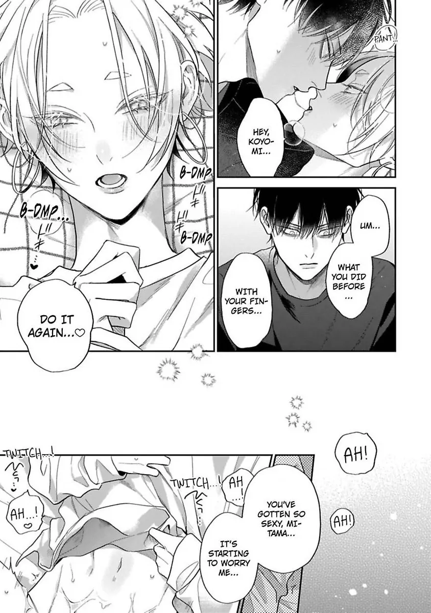 Okitsune-sama no Oki ni Iri (Official) - Chapter 5 manhwa