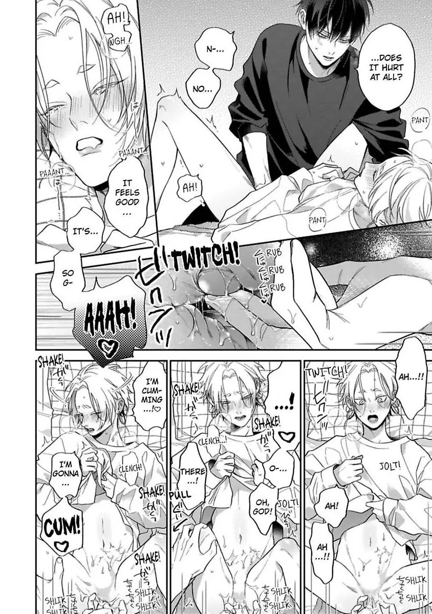 Okitsune-sama no Oki ni Iri (Official) - Chapter 5 manhwa