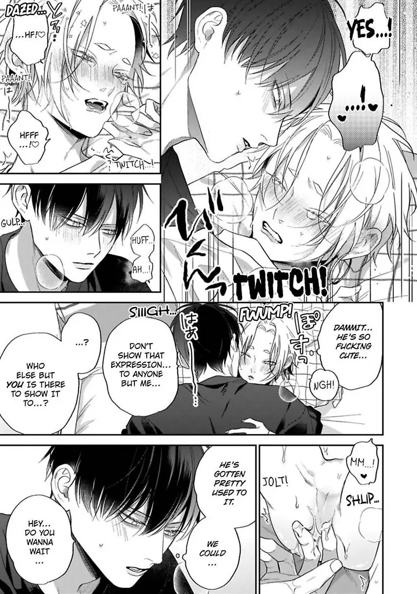 Okitsune-sama no Oki ni Iri (Official) - Chapter 5 manhwa