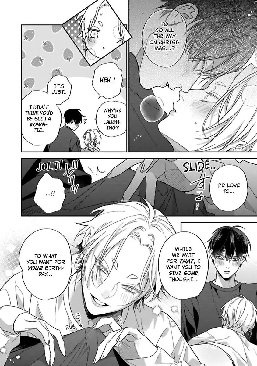 Okitsune-sama no Oki ni Iri (Official) - Chapter 5 manhwa