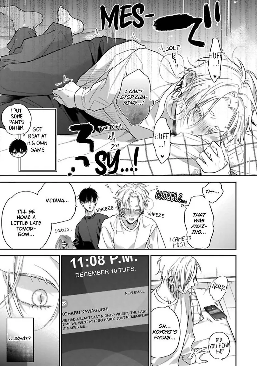 Okitsune-sama no Oki ni Iri (Official) - Chapter 5 manhwa