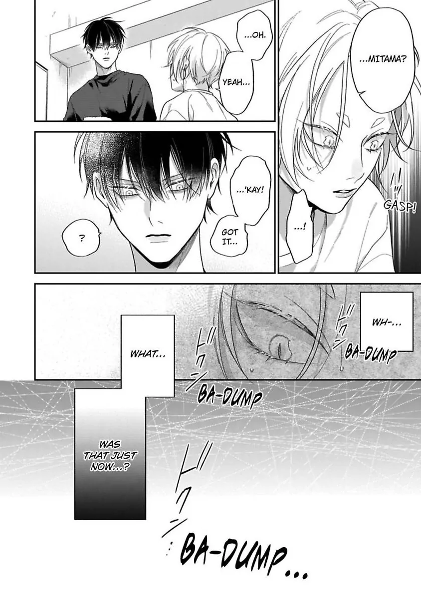 Okitsune-sama no Oki ni Iri (Official) - Chapter 5 manhwa