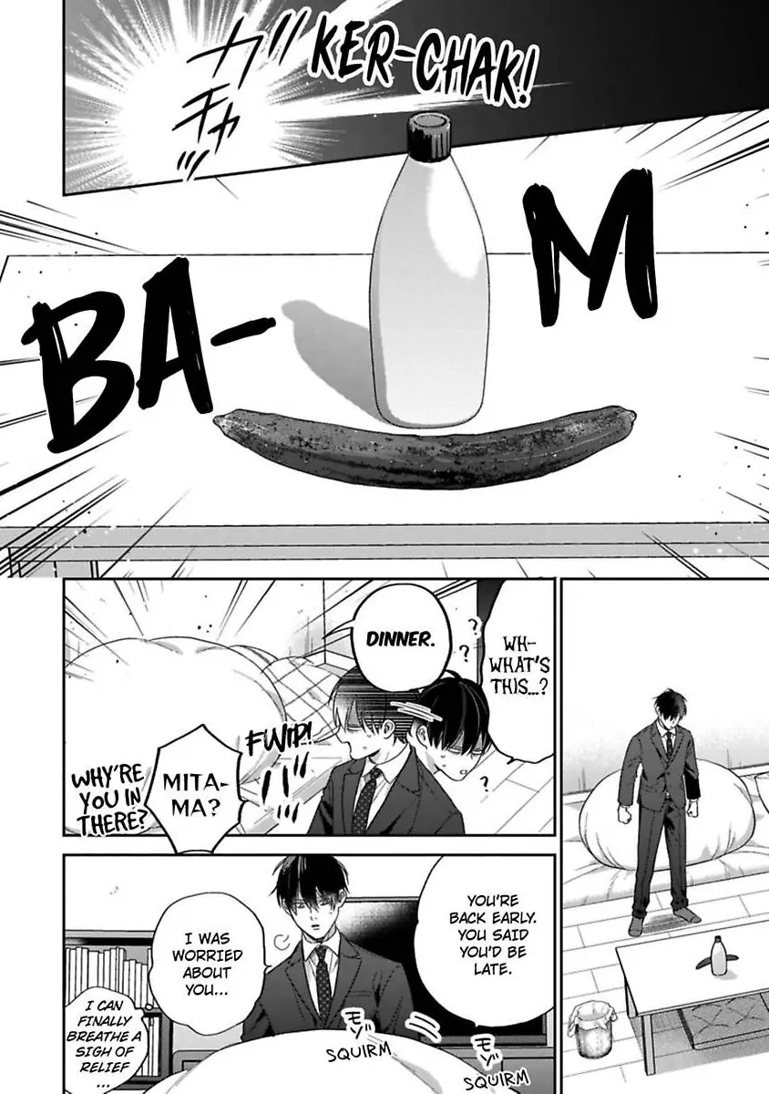 Okitsune-sama no Oki ni Iri (Official) - Chapter 5 manhwa