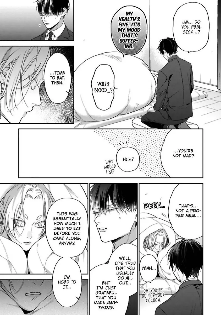 Okitsune-sama no Oki ni Iri (Official) - Chapter 5 manhwa