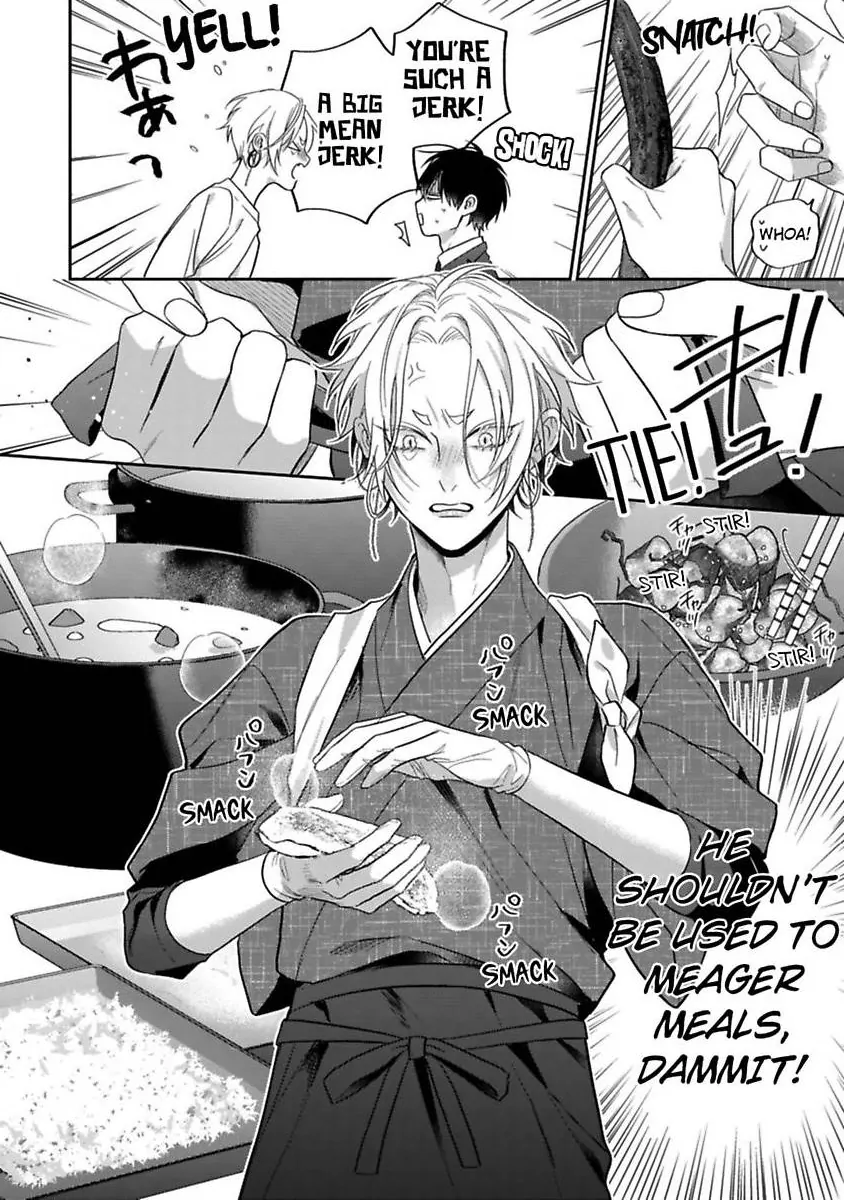 Okitsune-sama no Oki ni Iri (Official) - Chapter 5 manhwa