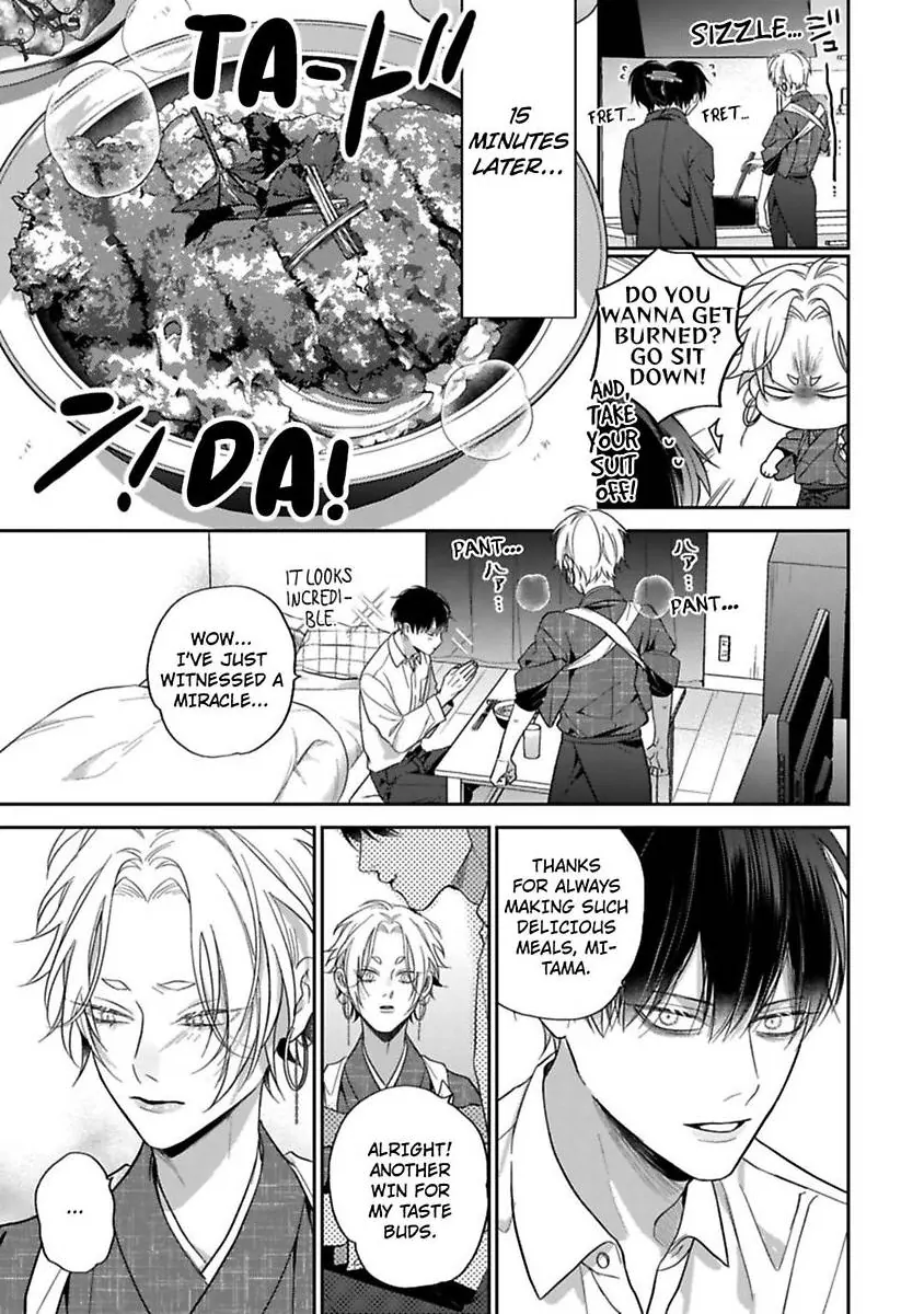 Okitsune-sama no Oki ni Iri (Official) - Chapter 5 manhwa