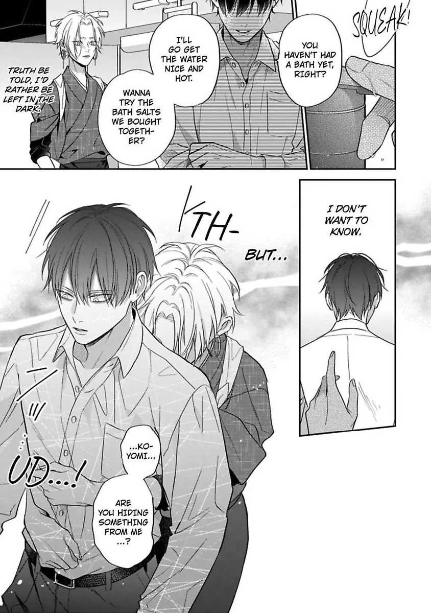Okitsune-sama no Oki ni Iri (Official) - Chapter 5 manhwa