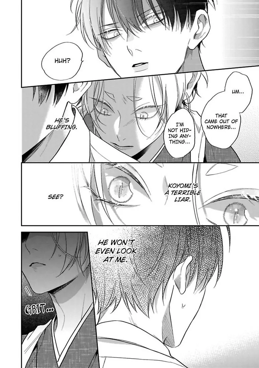 Okitsune-sama no Oki ni Iri (Official) - Chapter 5 manhwa