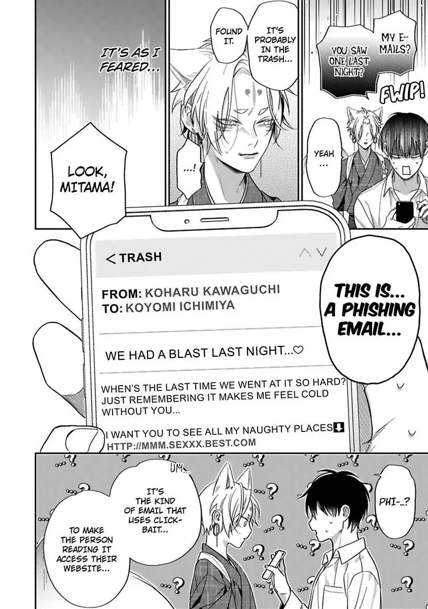 Okitsune-sama no Oki ni Iri (Official) - Chapter 5 manhwa