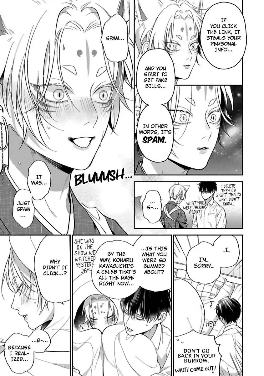 Okitsune-sama no Oki ni Iri (Official) - Chapter 5 manhwa