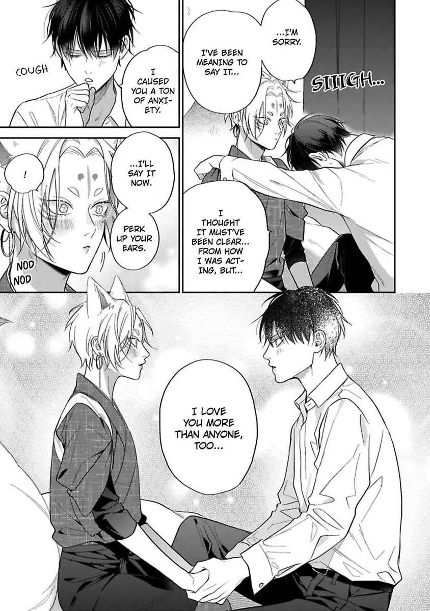 Okitsune-sama no Oki ni Iri (Official) - Chapter 5 manhwa
