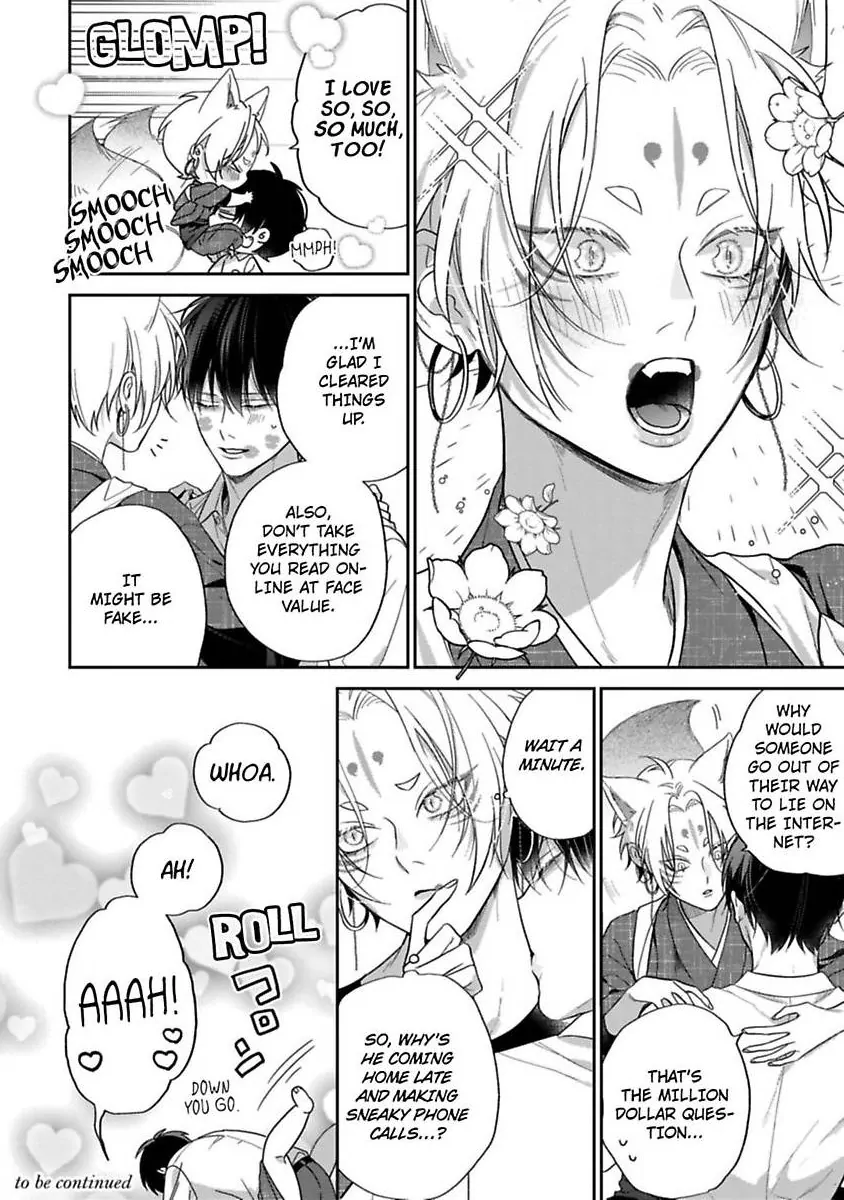 Okitsune-sama no Oki ni Iri (Official) - Chapter 5 manhwa