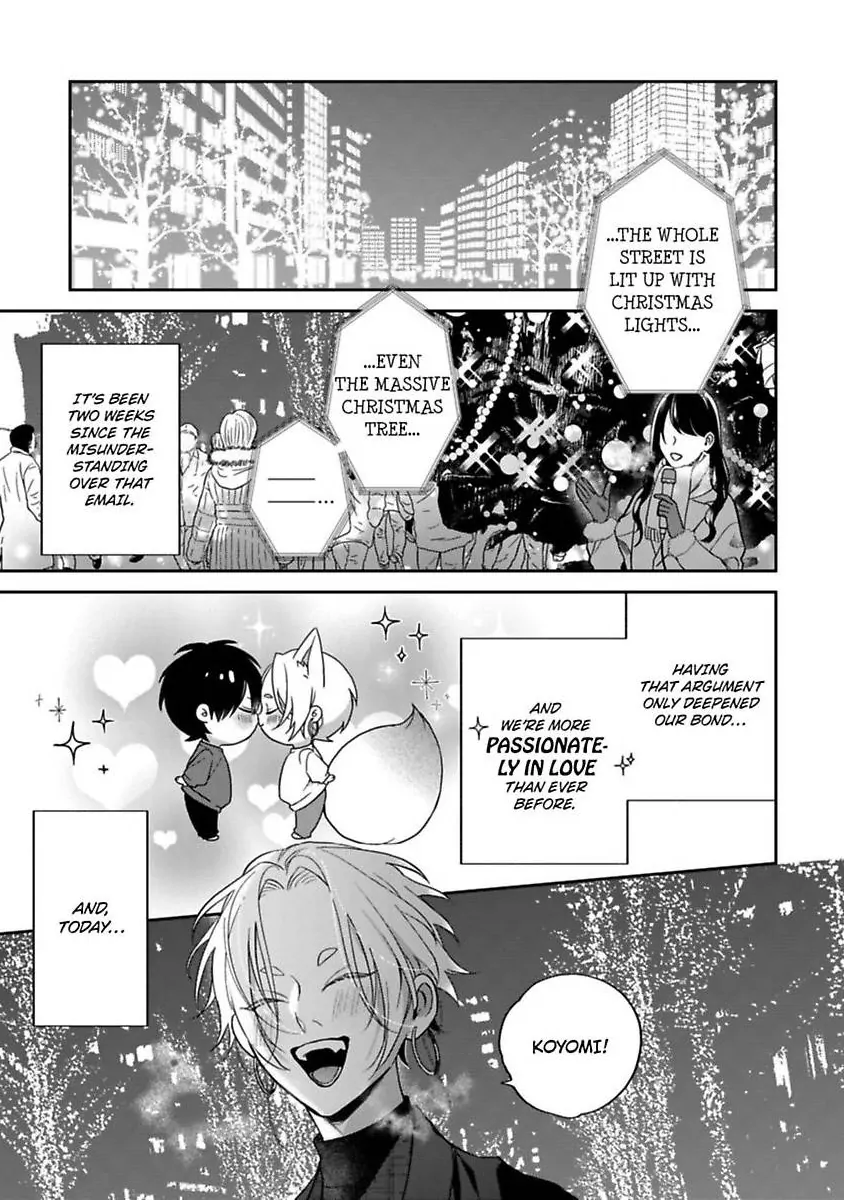 Okitsune-sama no Oki ni Iri (Official) - Chapter 6 manhwa