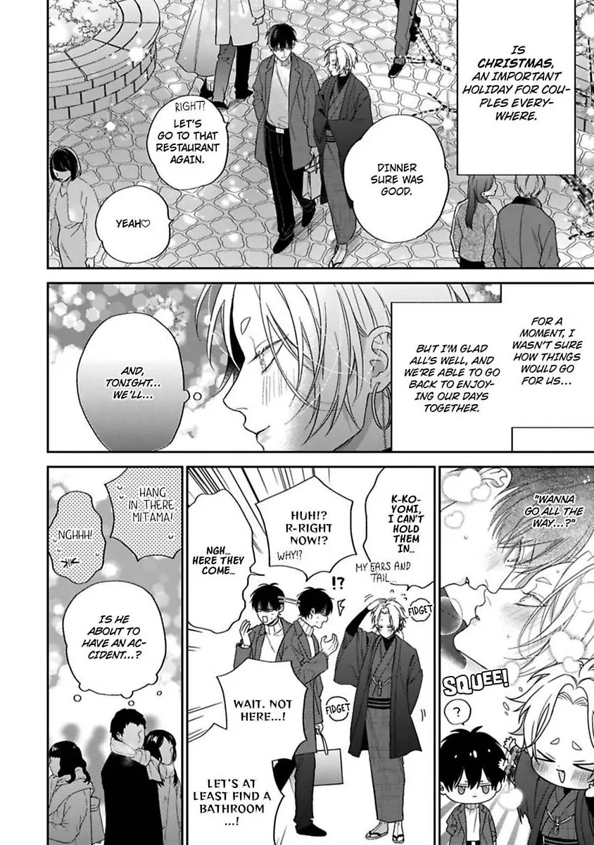 Okitsune-sama no Oki ni Iri (Official) - Chapter 6 manhwa