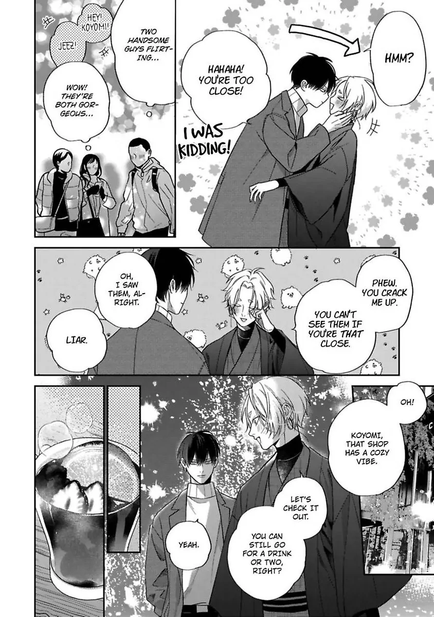 Okitsune-sama no Oki ni Iri (Official) - Chapter 6 manhwa