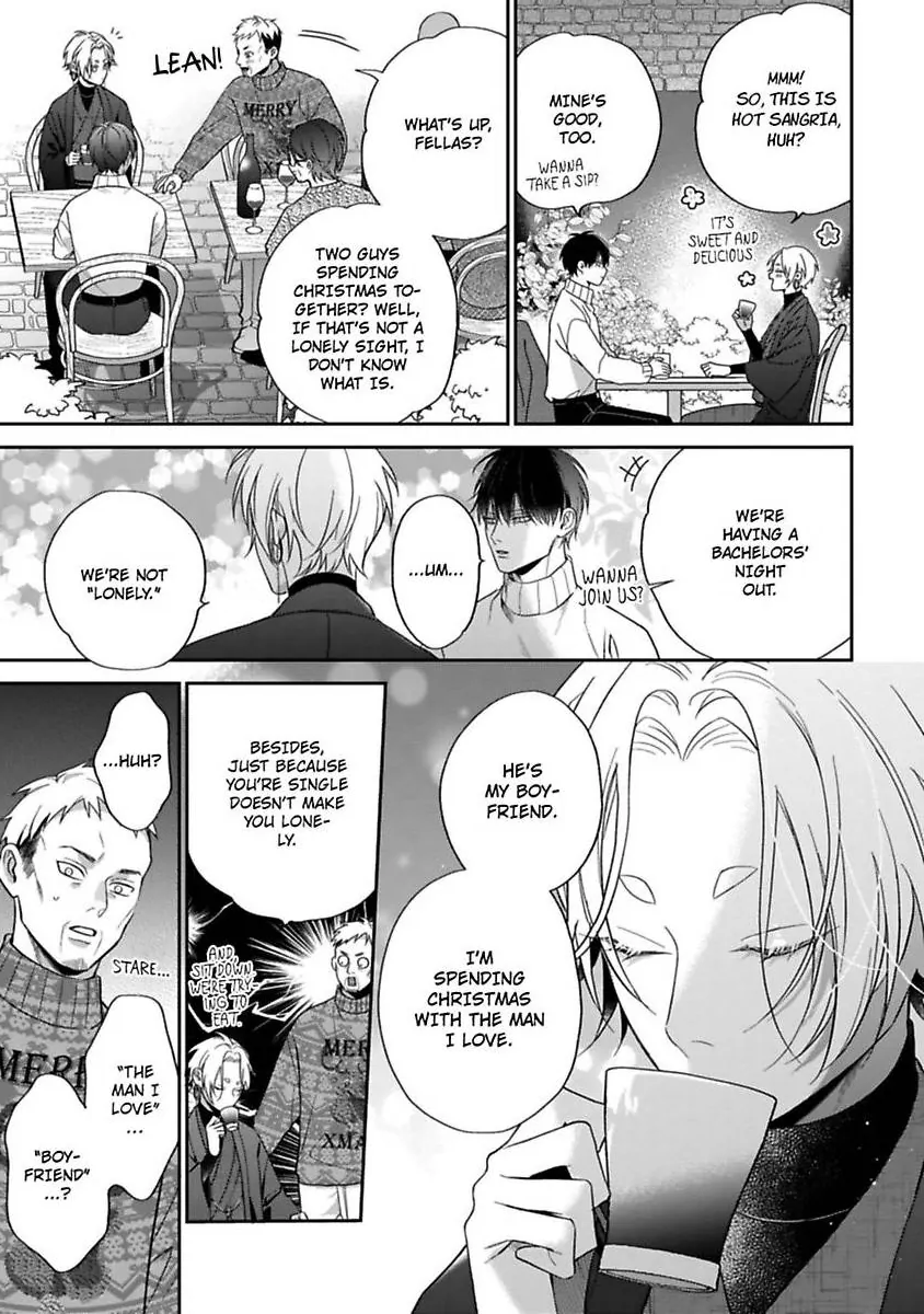 Okitsune-sama no Oki ni Iri (Official) - Chapter 6 manhwa