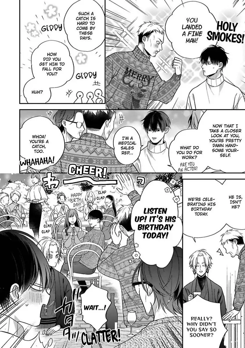 Okitsune-sama no Oki ni Iri (Official) - Chapter 6 manhwa
