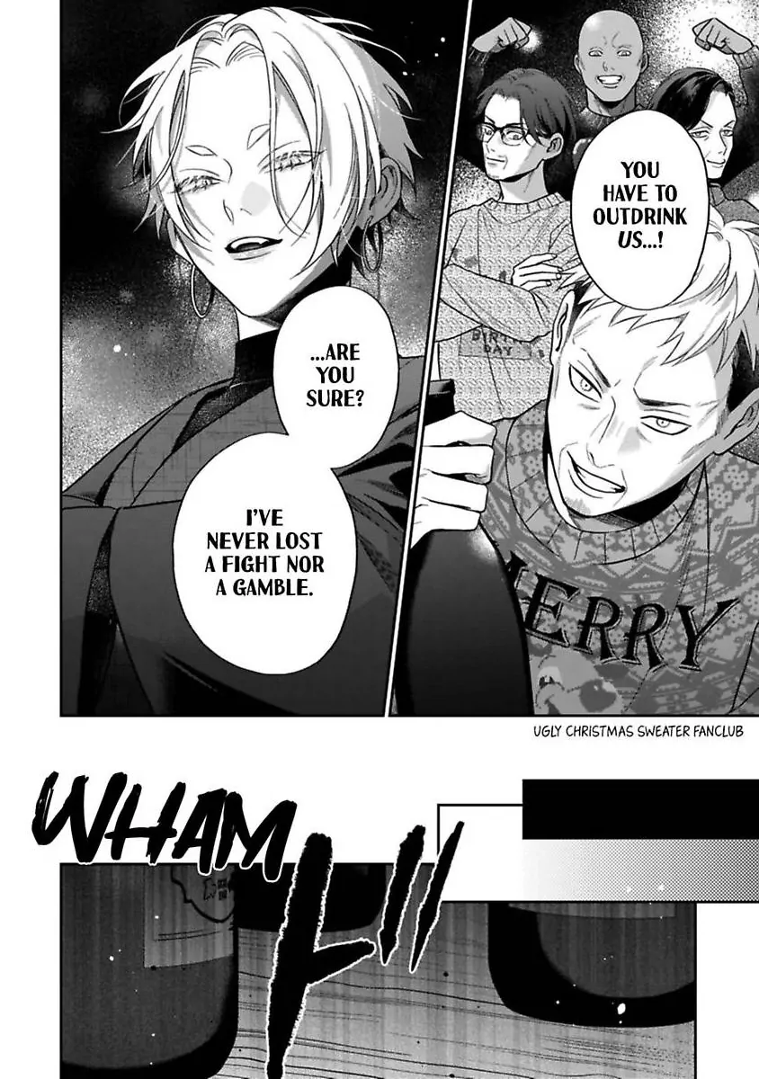 Okitsune-sama no Oki ni Iri (Official) - Chapter 6 manhwa