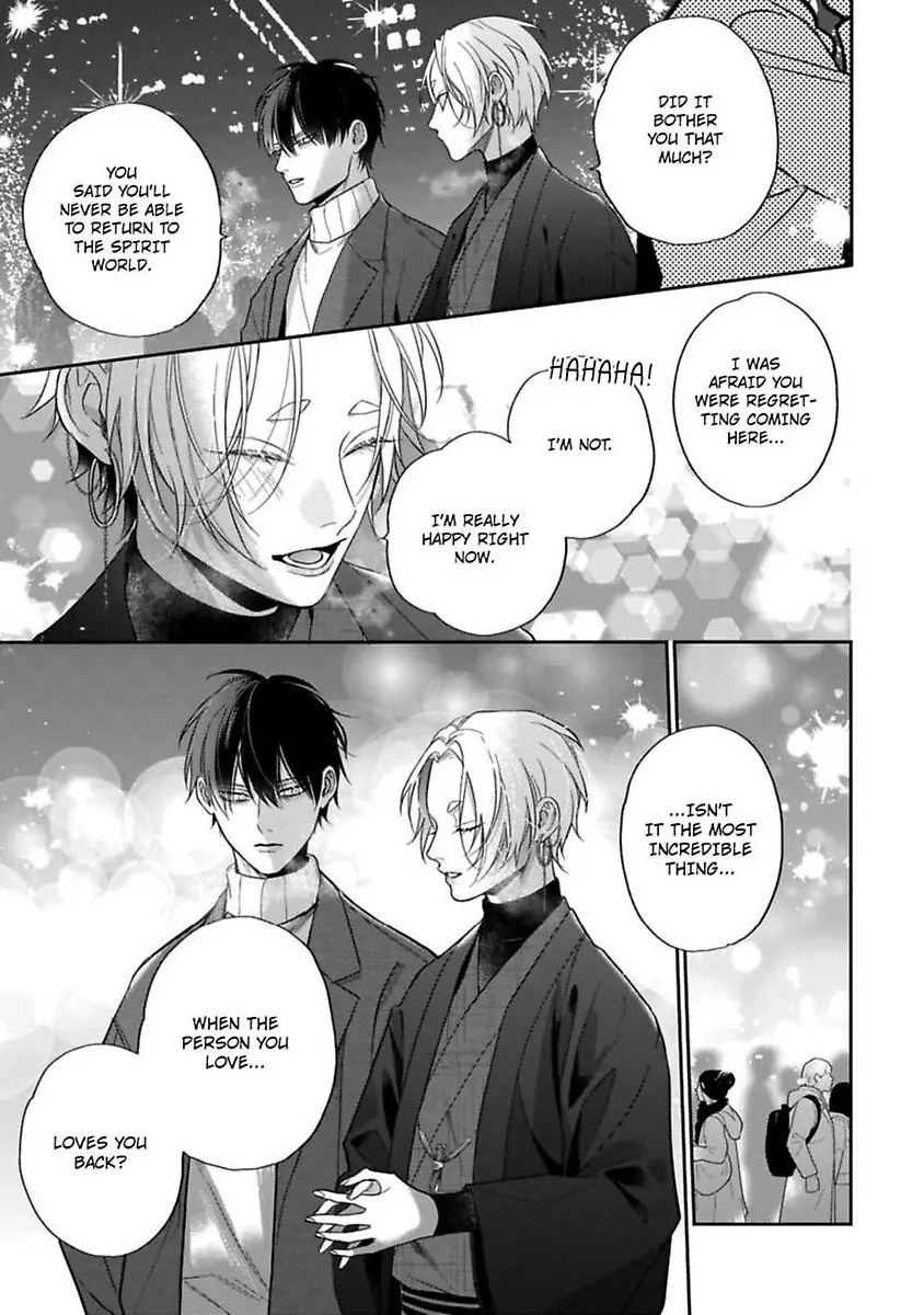 Okitsune-sama no Oki ni Iri (Official) - Chapter 6 manhwa