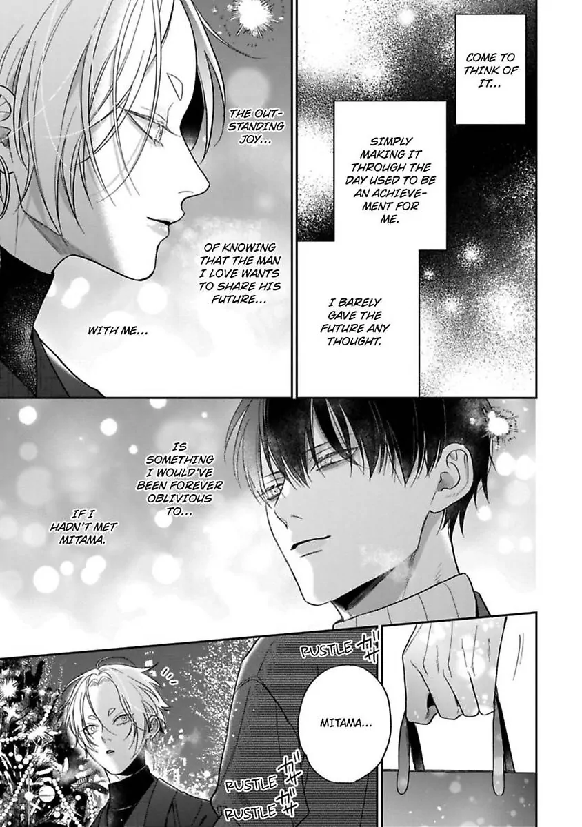 Okitsune-sama no Oki ni Iri (Official) - Chapter 6 manhwa