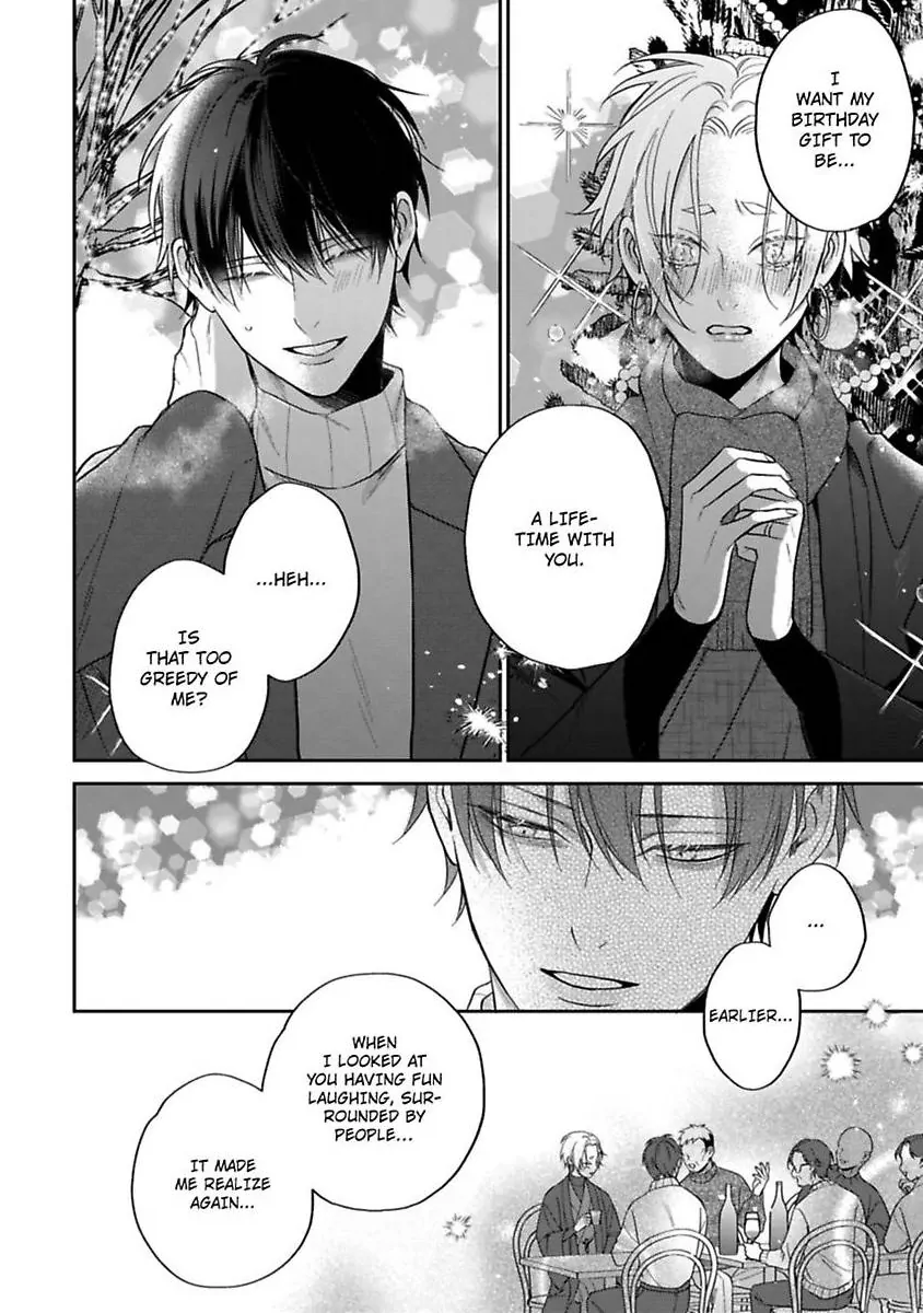 Okitsune-sama no Oki ni Iri (Official) - Chapter 6 manhwa
