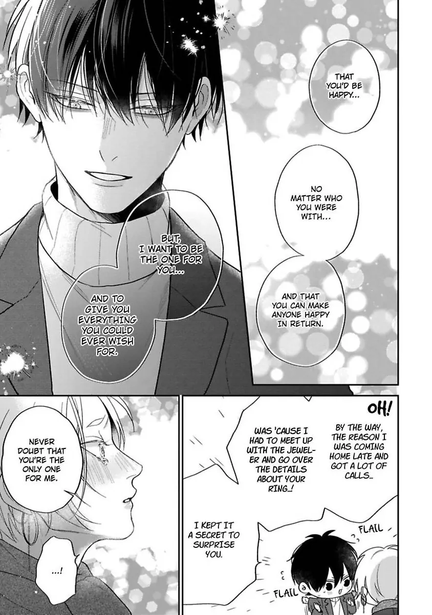 Okitsune-sama no Oki ni Iri (Official) - Chapter 6 manhwa