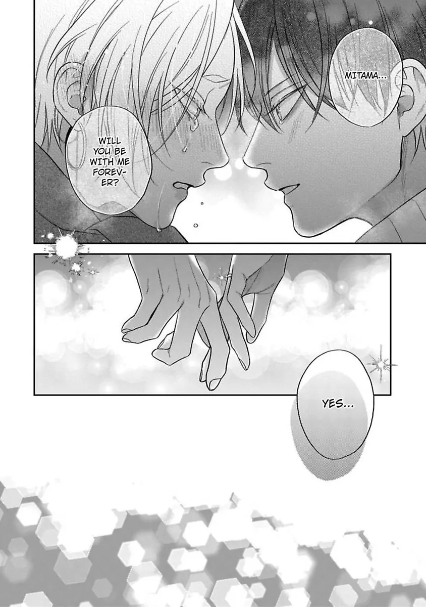 Okitsune-sama no Oki ni Iri (Official) - Chapter 6 manhwa