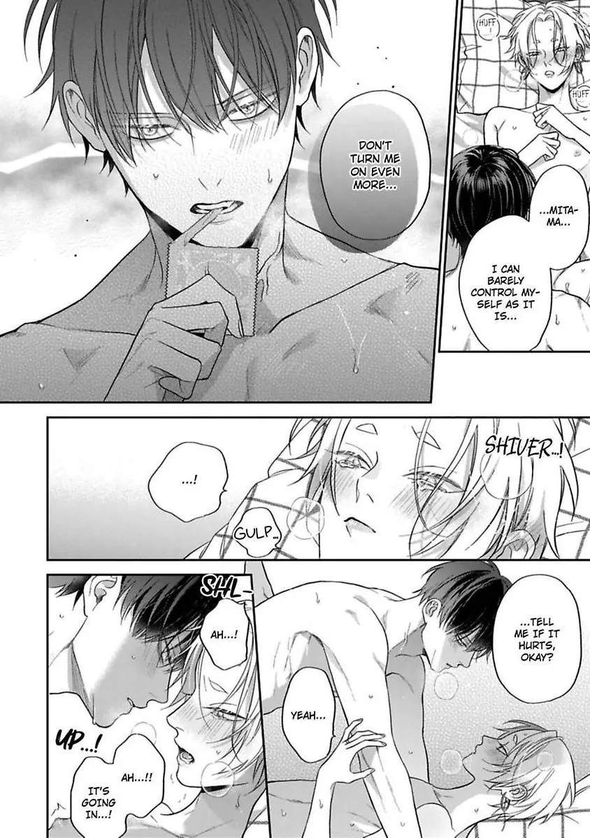 Okitsune-sama no Oki ni Iri (Official) - Chapter 6 manhwa