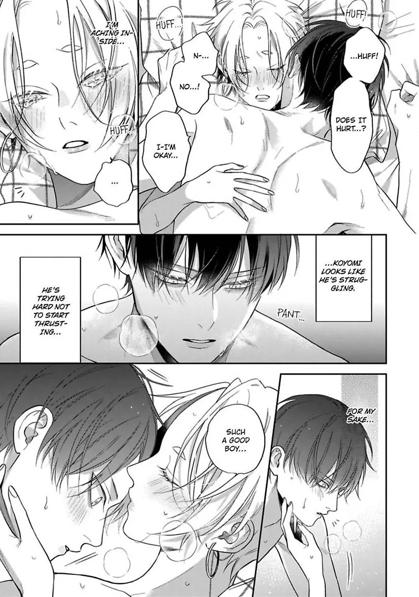 Okitsune-sama no Oki ni Iri (Official) - Chapter 6 manhwa