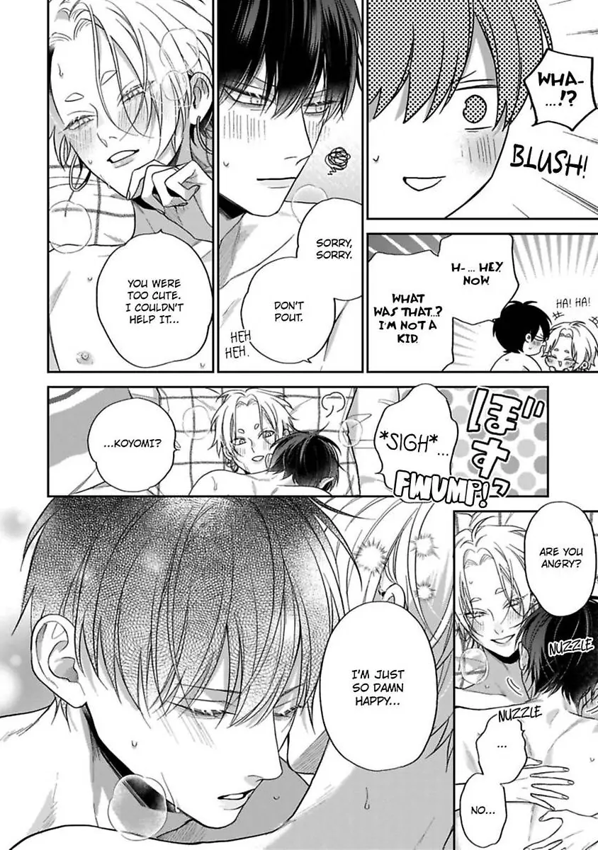 Okitsune-sama no Oki ni Iri (Official) - Chapter 6 manhwa