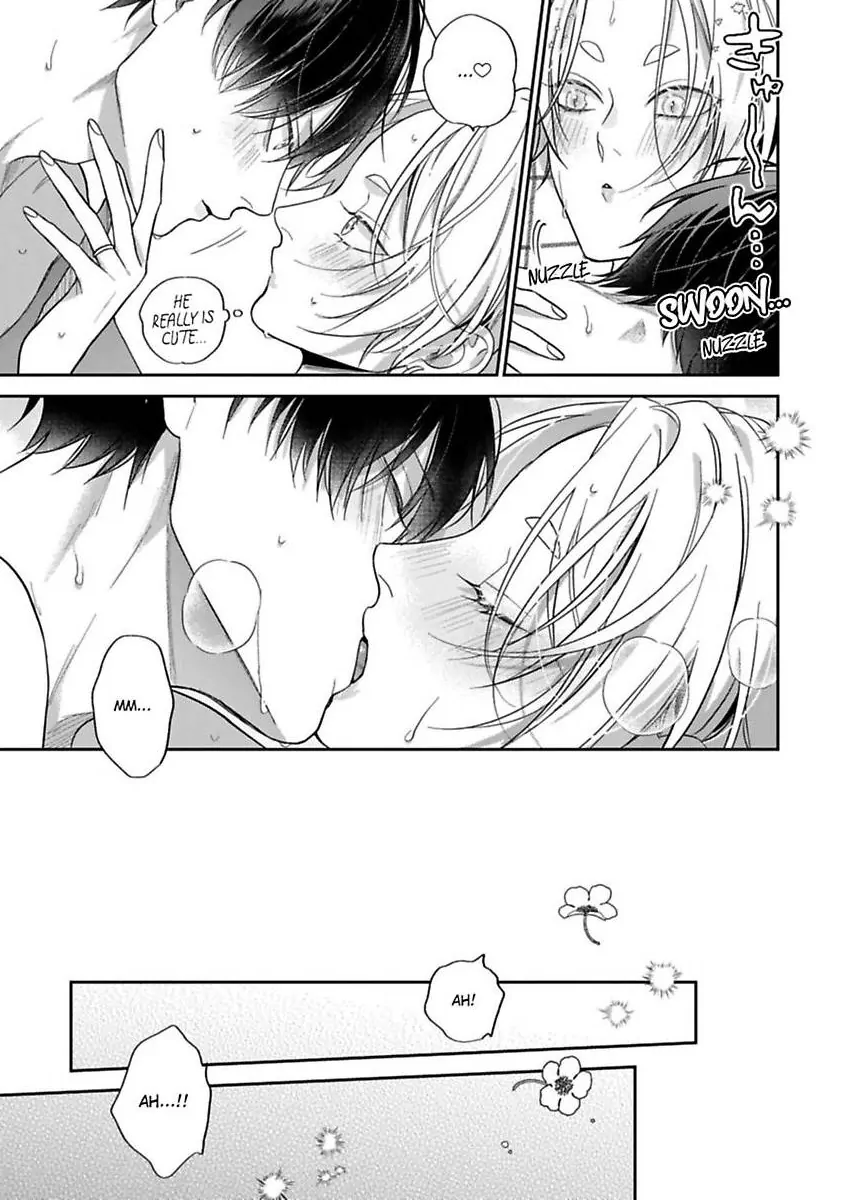 Okitsune-sama no Oki ni Iri (Official) - Chapter 6 manhwa
