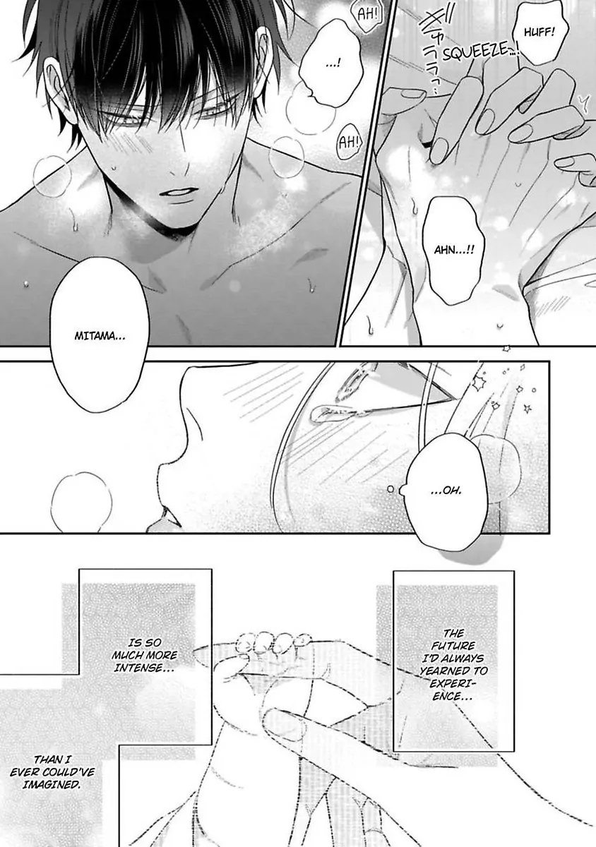 Okitsune-sama no Oki ni Iri (Official) - Chapter 6 manhwa