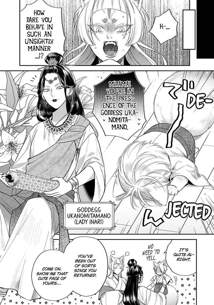 Okitsune-sama no Oki ni Iri (Official) - Chapter 7 [END] manhwa