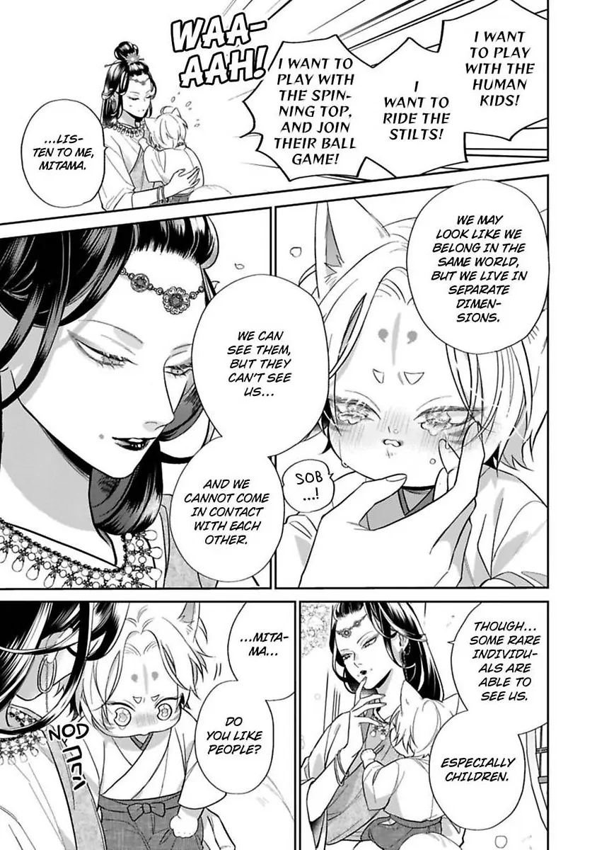 Okitsune-sama no Oki ni Iri (Official) - Chapter 7 [END] manhwa