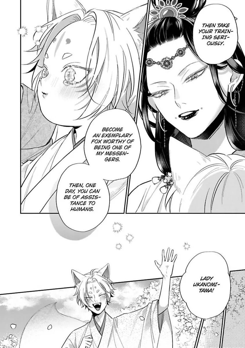 Okitsune-sama no Oki ni Iri (Official) - Chapter 7 [END] manhwa