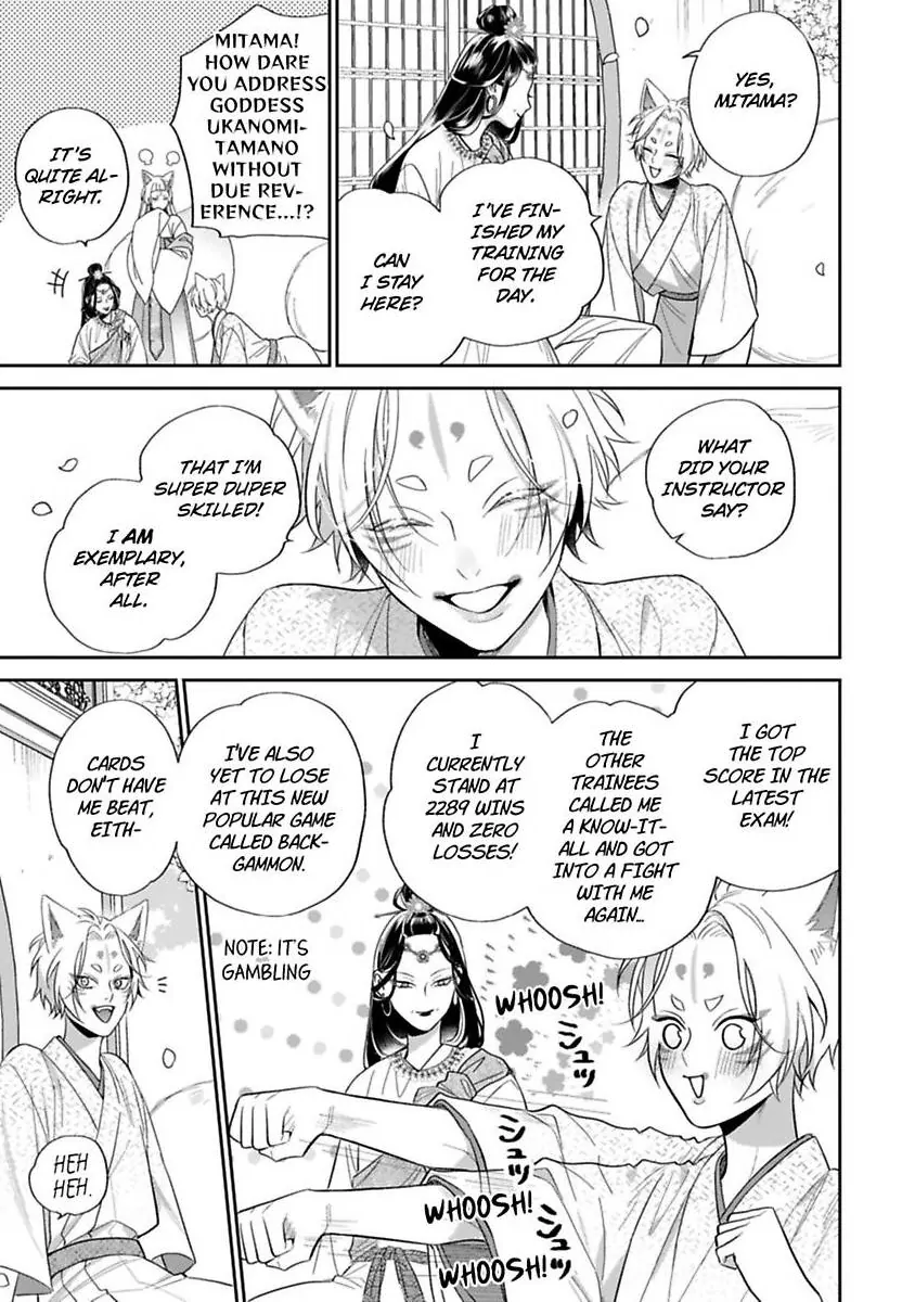 Okitsune-sama no Oki ni Iri (Official) - Chapter 7 [END] manhwa