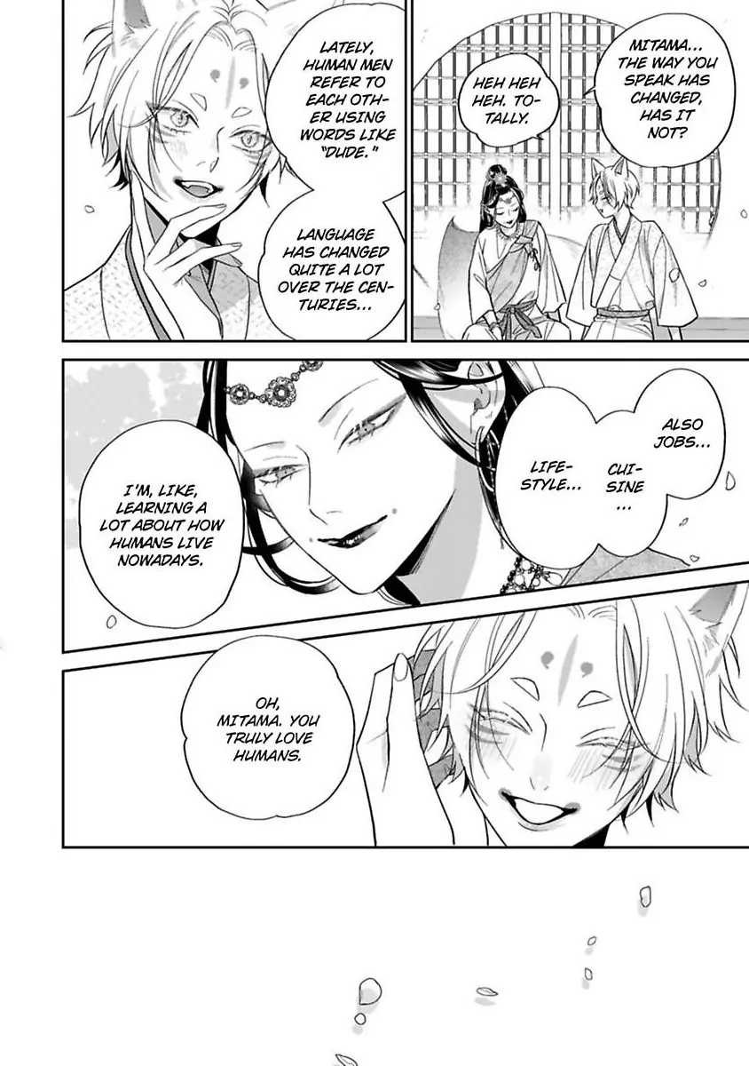 Okitsune-sama no Oki ni Iri (Official) - Chapter 7 [END] manhwa