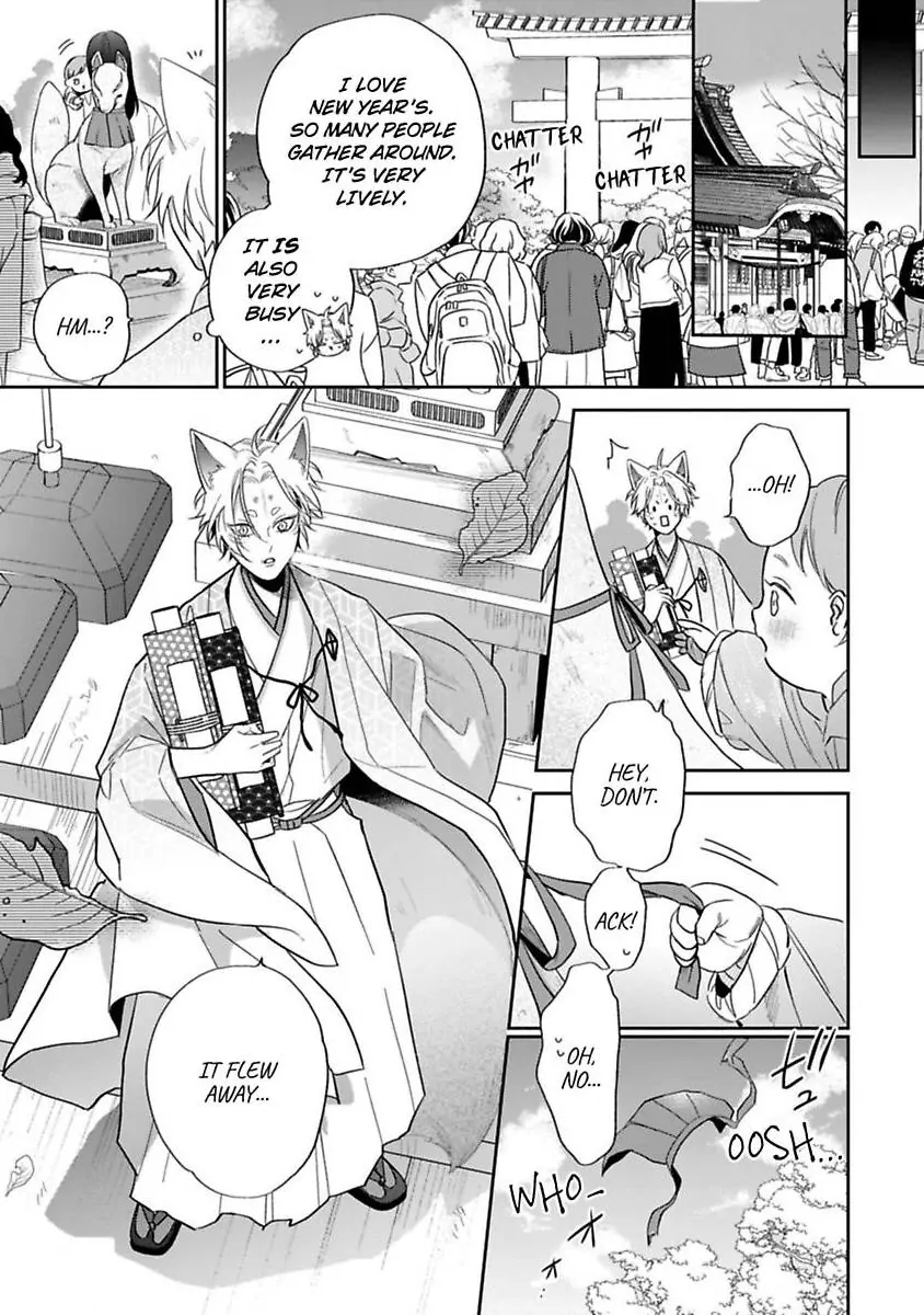 Okitsune-sama no Oki ni Iri (Official) - Chapter 7 [END] manhwa