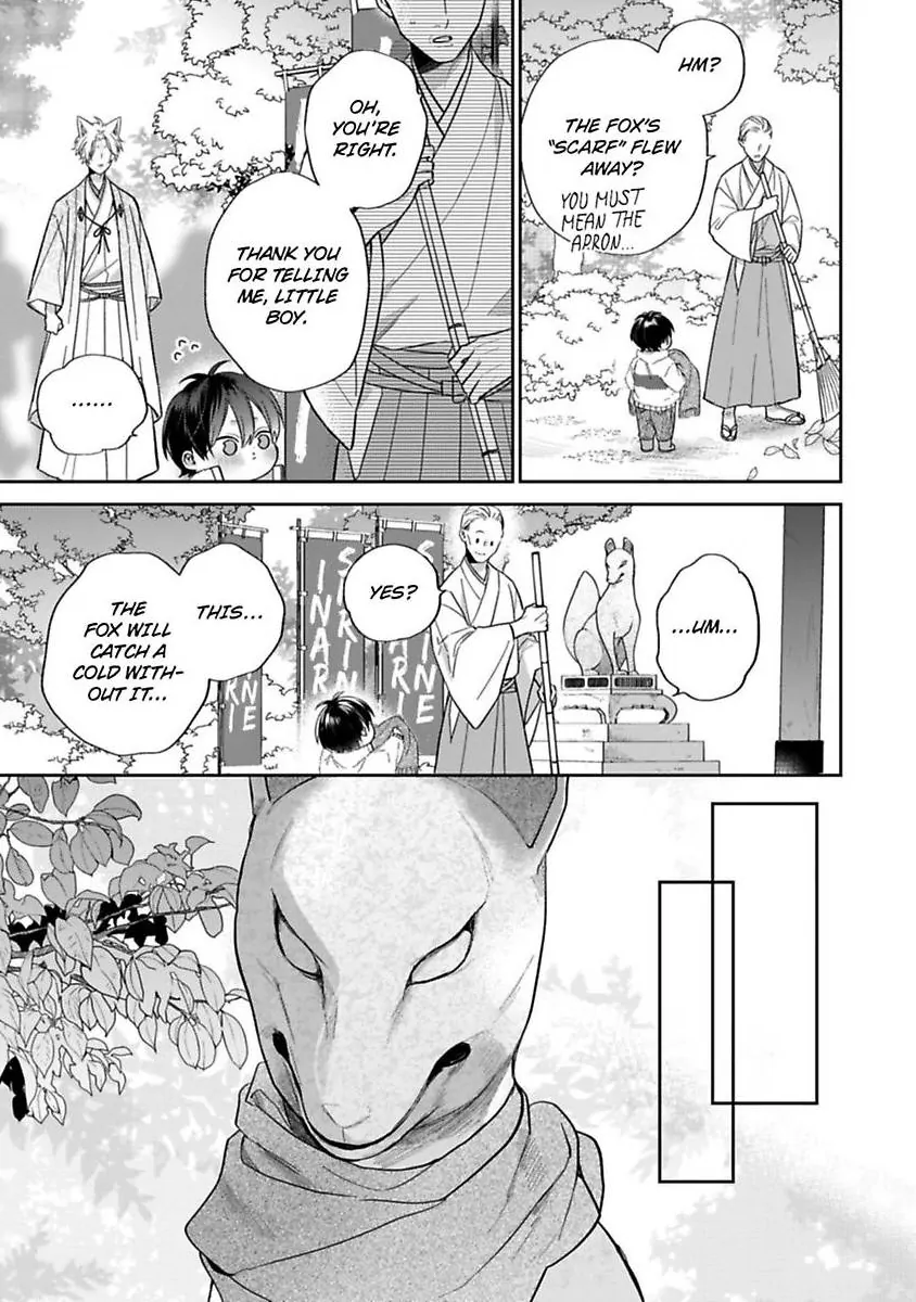 Okitsune-sama no Oki ni Iri (Official) - Chapter 7 [END] manhwa