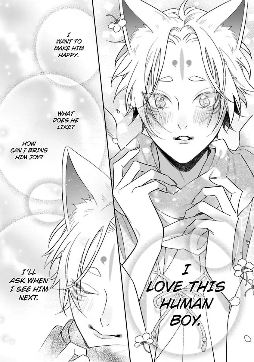 Okitsune-sama no Oki ni Iri (Official) - Chapter 7 [END] manhwa