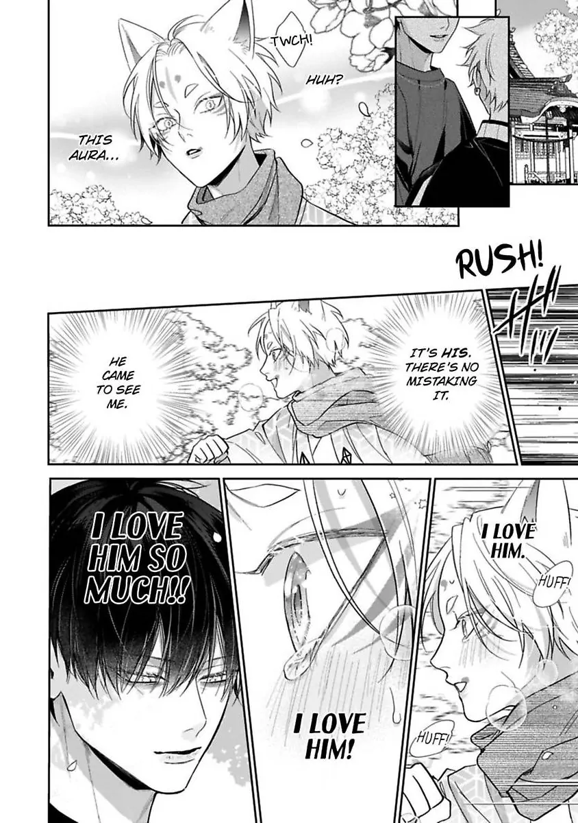 Okitsune-sama no Oki ni Iri (Official) - Chapter 7 [END] manhwa