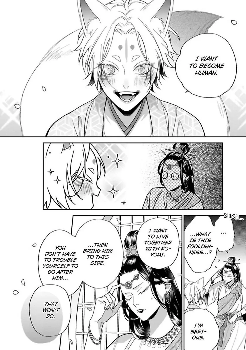 Okitsune-sama no Oki ni Iri (Official) - Chapter 7 [END] manhwa