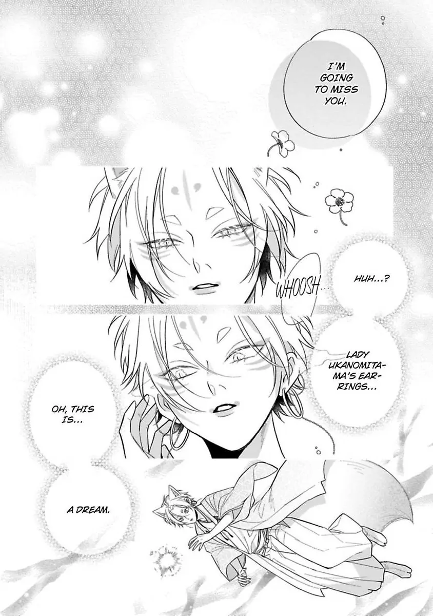 Okitsune-sama no Oki ni Iri (Official) - Chapter 7 [END] manhwa