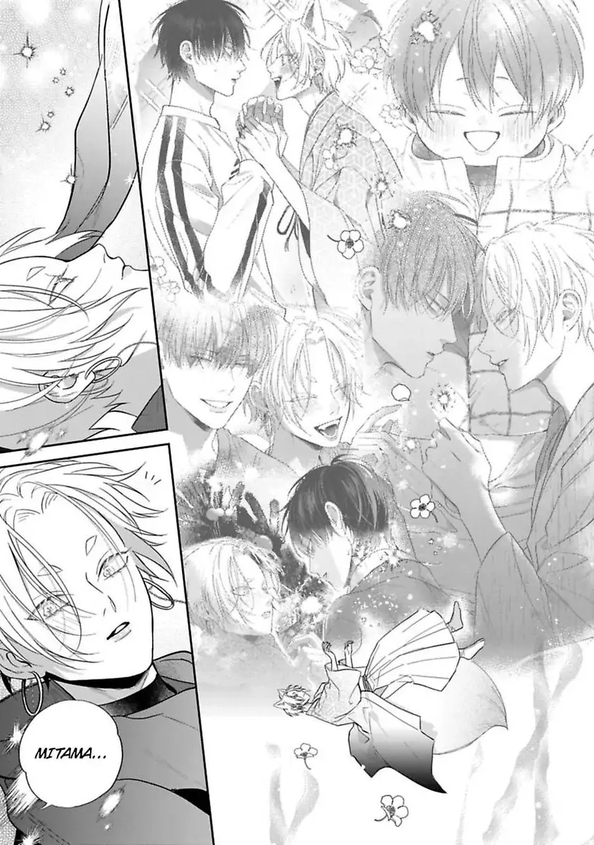 Okitsune-sama no Oki ni Iri (Official) - Chapter 7 [END] manhwa