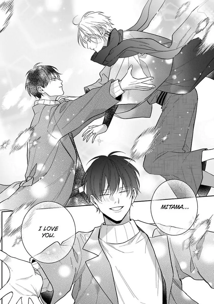 Okitsune-sama no Oki ni Iri (Official) - Chapter 7 [END] manhwa