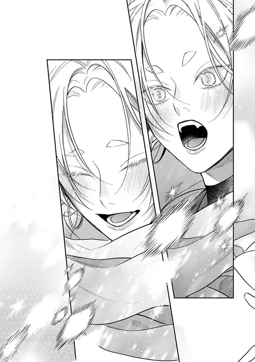 Okitsune-sama no Oki ni Iri (Official) - Chapter 7 [END] manhwa