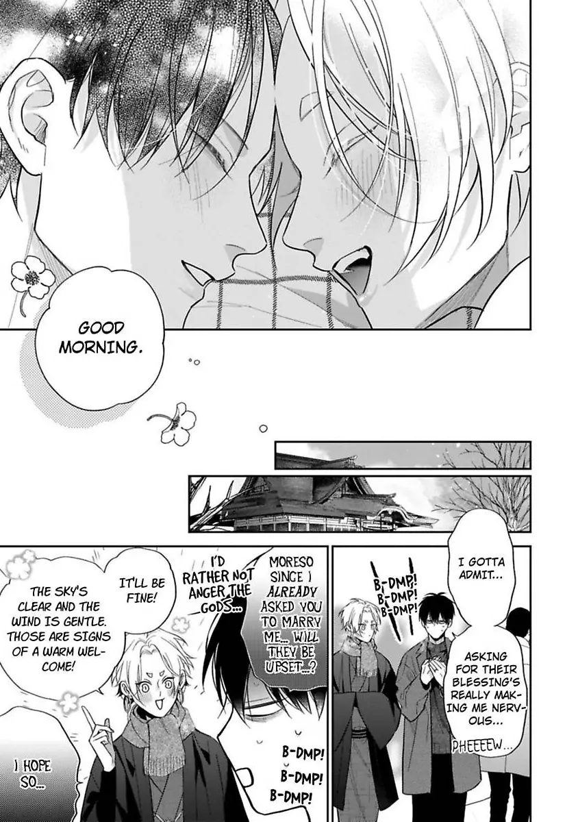 Okitsune-sama no Oki ni Iri (Official) - Chapter 7 [END] manhwa