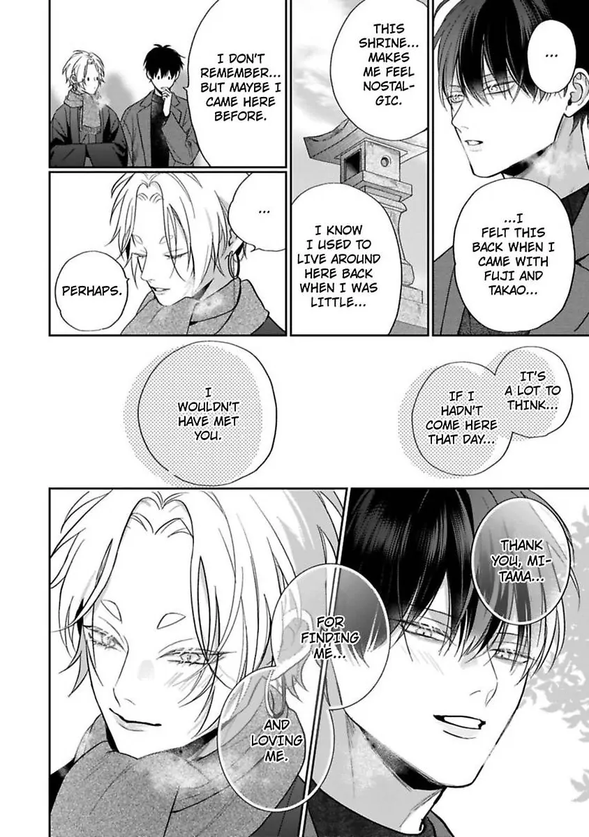 Okitsune-sama no Oki ni Iri (Official) - Chapter 7 [END] manhwa