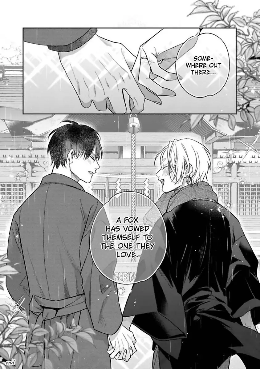 Okitsune-sama no Oki ni Iri (Official) - Chapter 7 [END] manhwa
