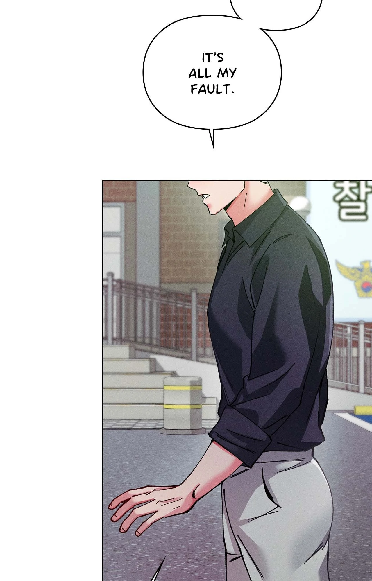 Flex Appeal - Chapter 35 manhwa